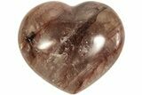 Polished Hematite (Harlequin) Quartz Heart - Madagascar #210519-1